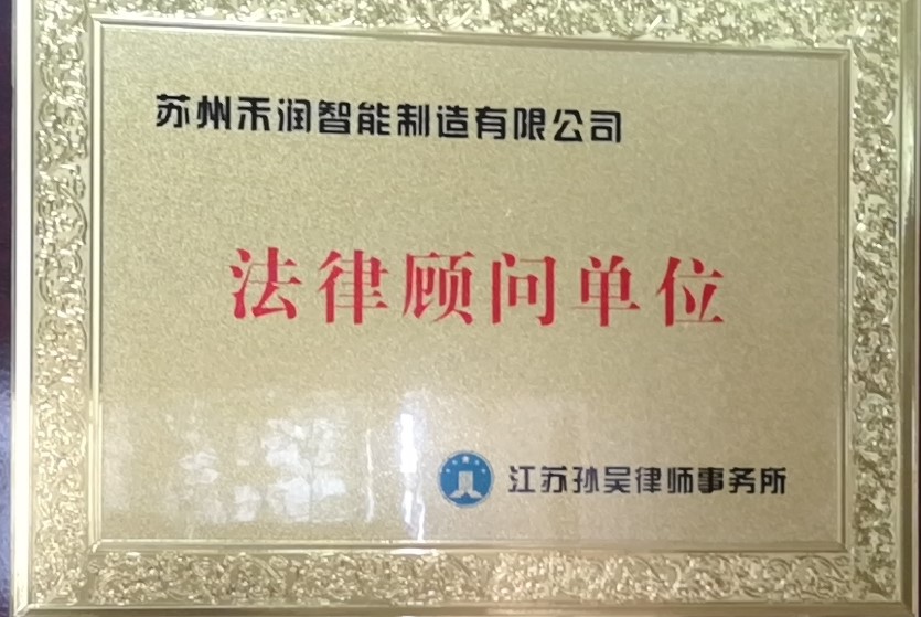 資質(zhì)